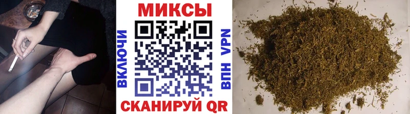 где найти наркотики  Куровское  Бутират GHB 