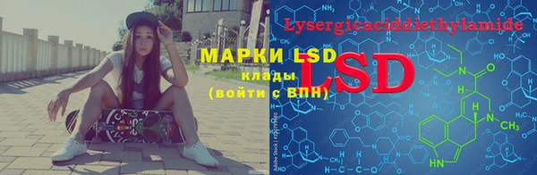 apvp Наволоки