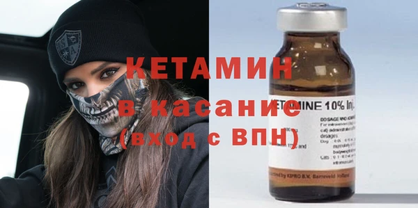 СК Нефтегорск
