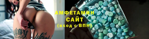 СК Нефтегорск