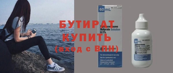 гидра Нея