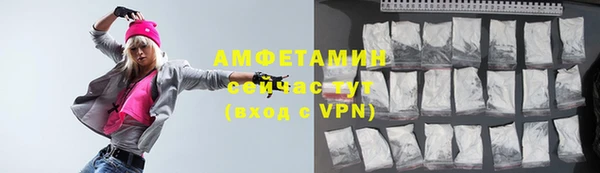 марихуана Навашино
