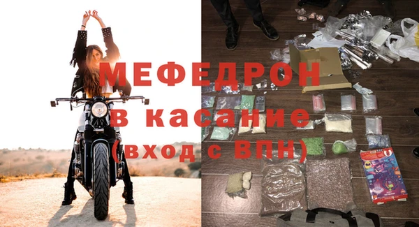 СК Нефтегорск