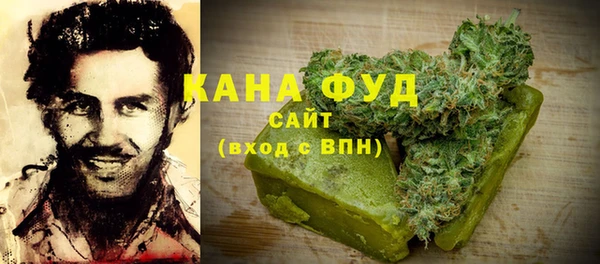 гидра Нея