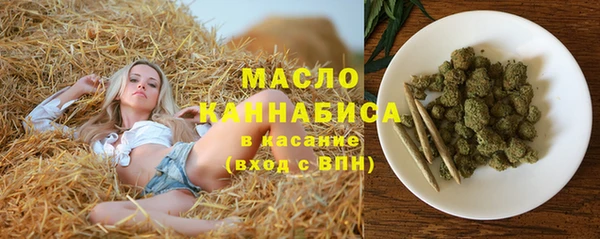 СК Нефтегорск
