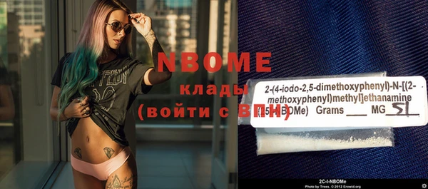 СК Нефтегорск