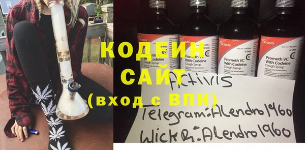 СК Нефтегорск