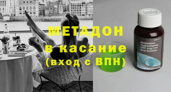 СК Нефтегорск