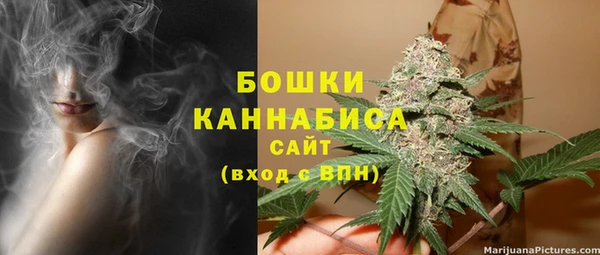 первитин Нефтекумск